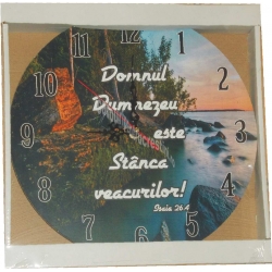 Ceas perete Domnul Dumnezeu este stanca veacurilor!
